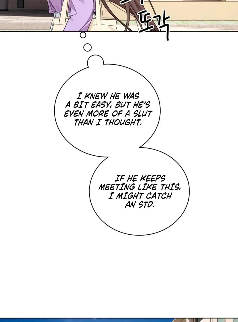 Promiscuous Campus Partners Chapter 3 page 46 - 