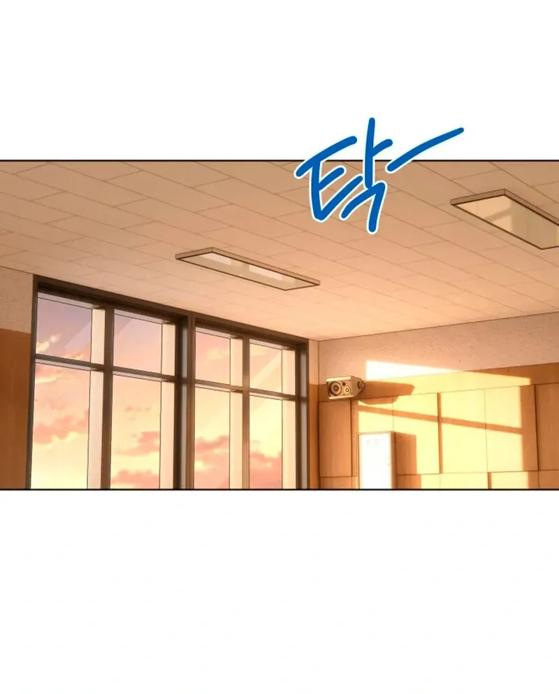 Promiscuous Campus Partners Chapter 3 page 89 - 