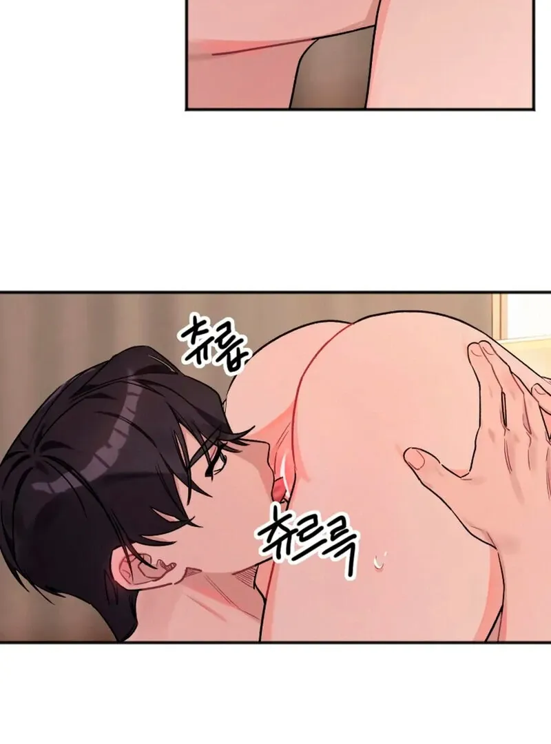 Promiscuous Campus Partners Chapter 4 page 30 - 