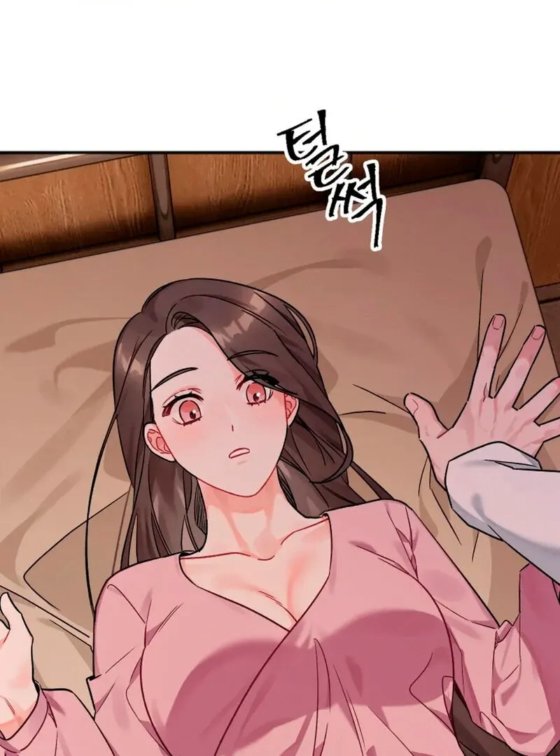 Promiscuous Campus Partners Chapter 4 page 8 - 
