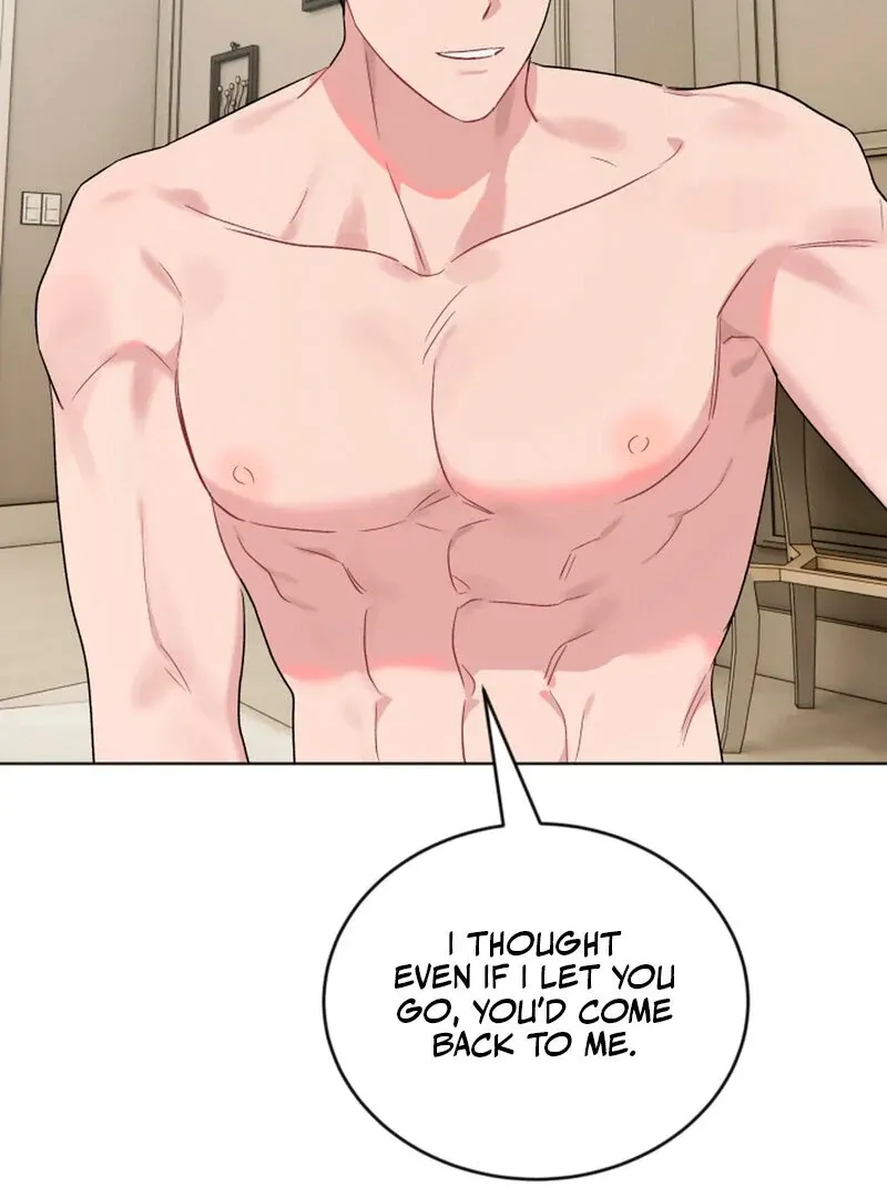 Promiscuous Campus Partners Chapter 5 page 107 - 
