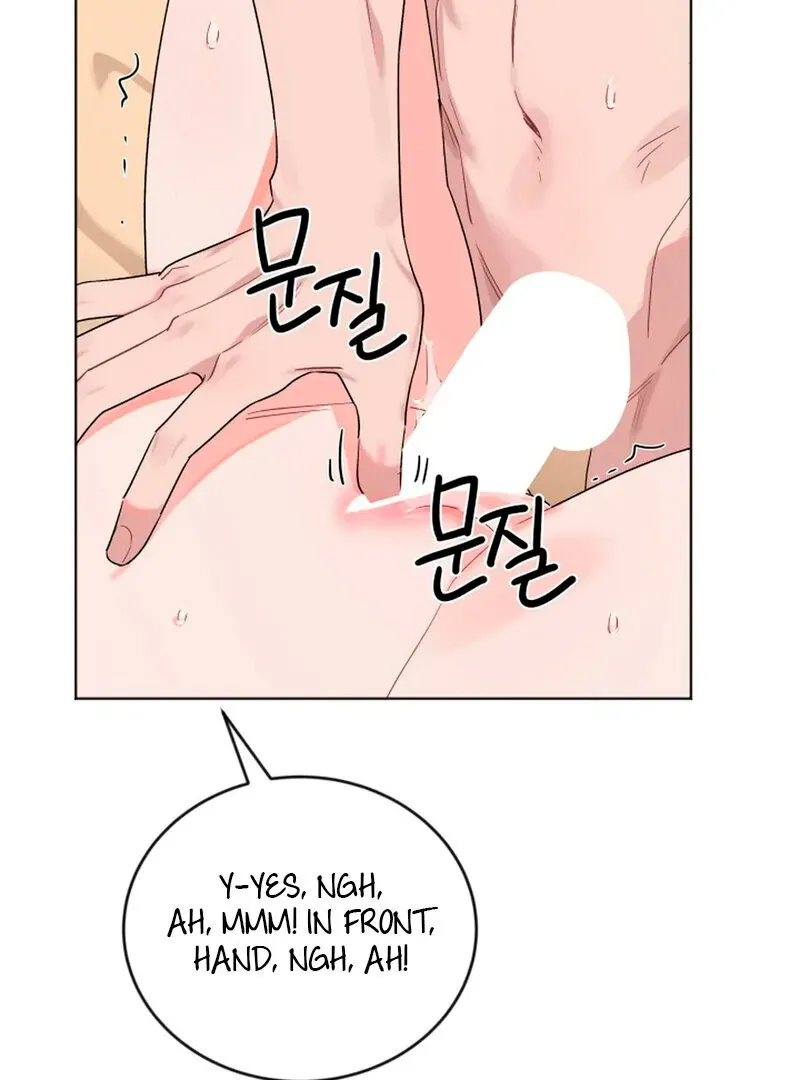 Promiscuous Campus Partners Chapter 5 page 21 - 