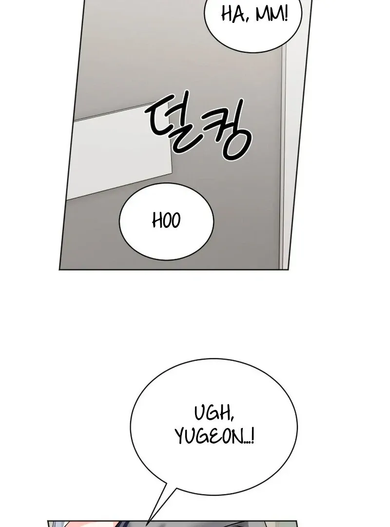 Promiscuous Campus Partners Chapter 6 page 29 - 
