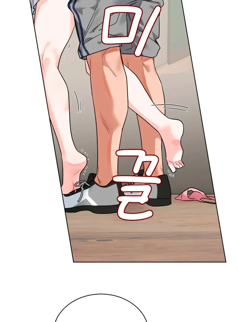 Promiscuous Campus Partners Chapter 6 page 30 - 