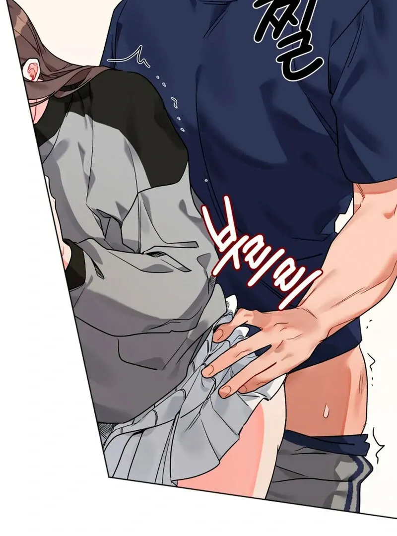 Promiscuous Campus Partners Chapter 6 page 33 - 