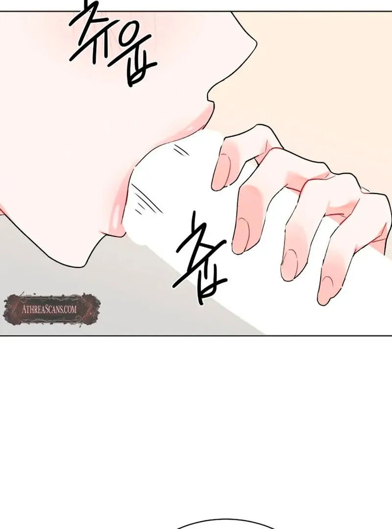 Promiscuous Campus Partners Chapter 6 page 45 - 