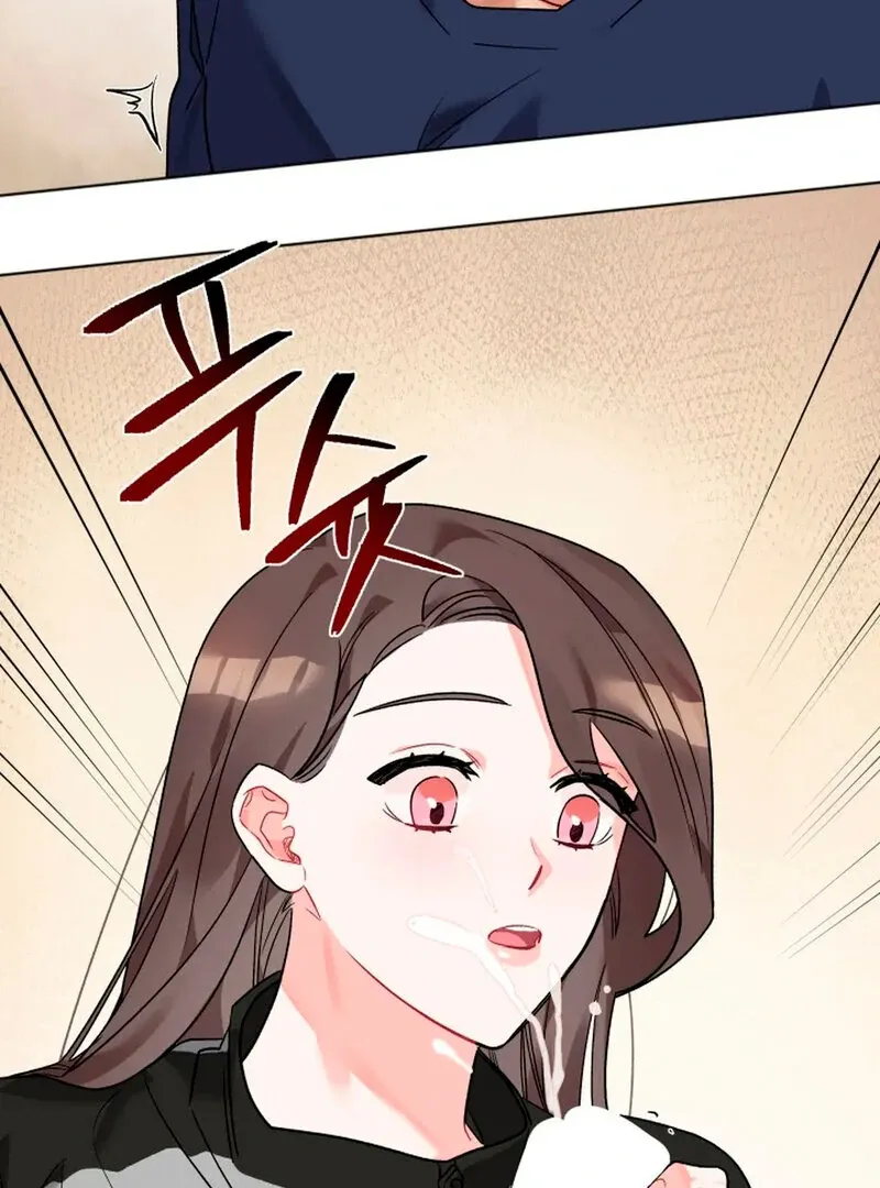 Promiscuous Campus Partners Chapter 6 page 49 - 