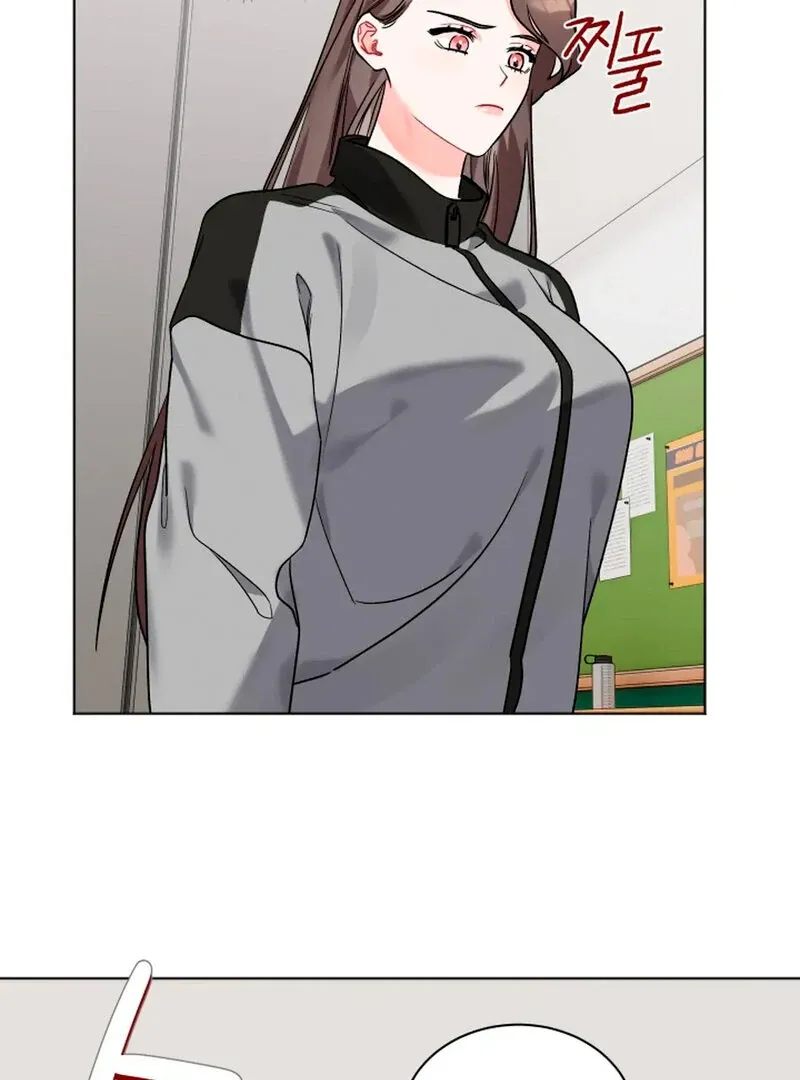 Promiscuous Campus Partners Chapter 6 page 60 - 