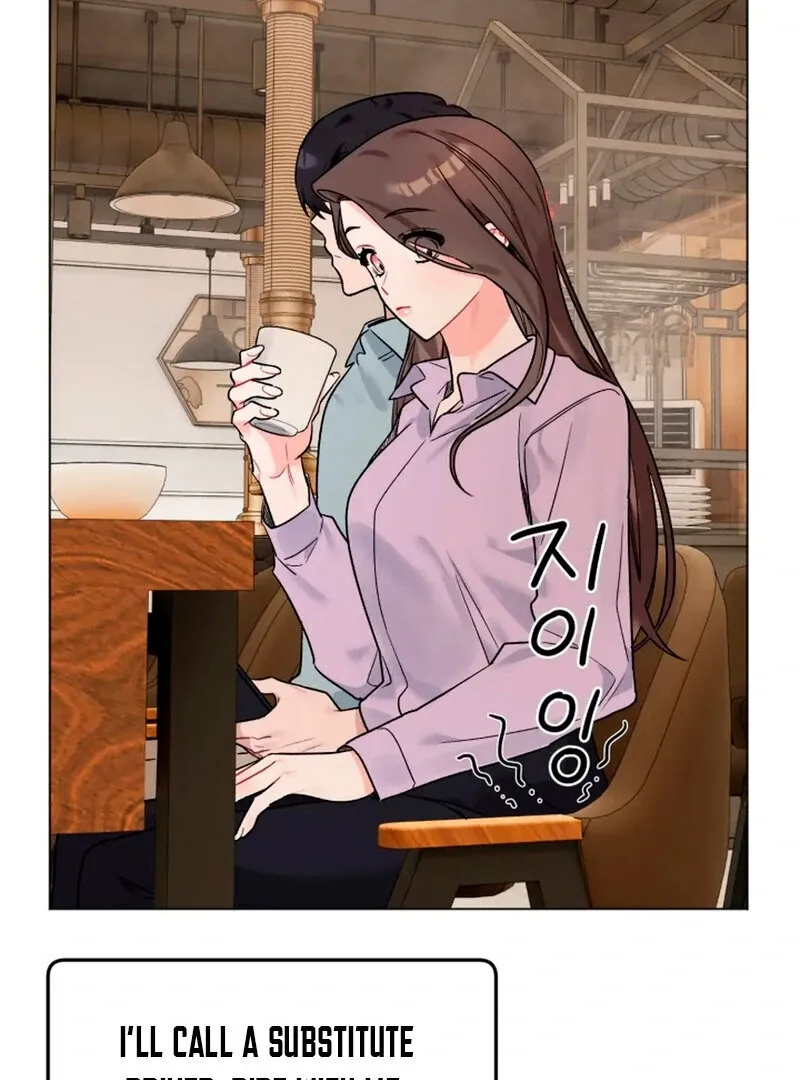 Promiscuous Campus Partners Chapter 7 page 105 - 