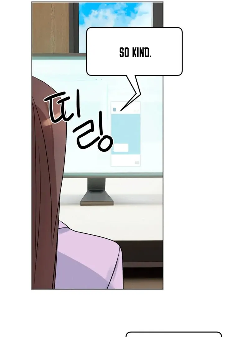 Promiscuous Campus Partners Chapter 7 page 77 - 