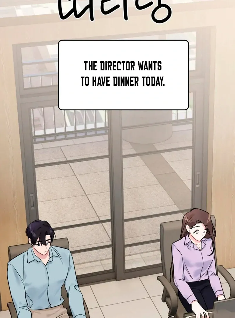 Promiscuous Campus Partners Chapter 7 page 83 - 