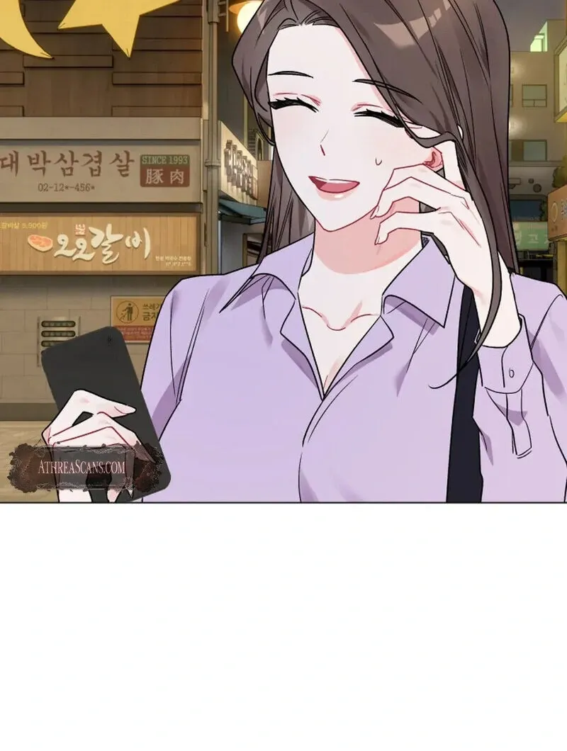 Promiscuous Campus Partners Chapter 8 page 13 - 