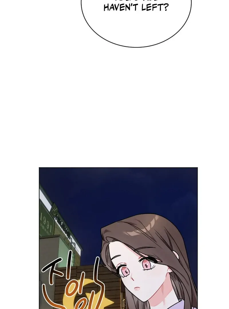 Promiscuous Campus Partners Chapter 8 page 17 - 