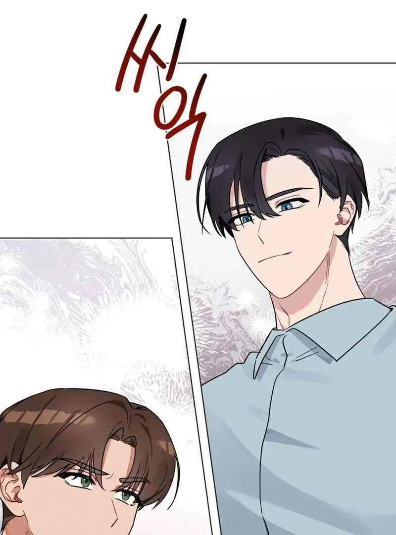 Promiscuous Campus Partners Chapter 8 page 30 - 