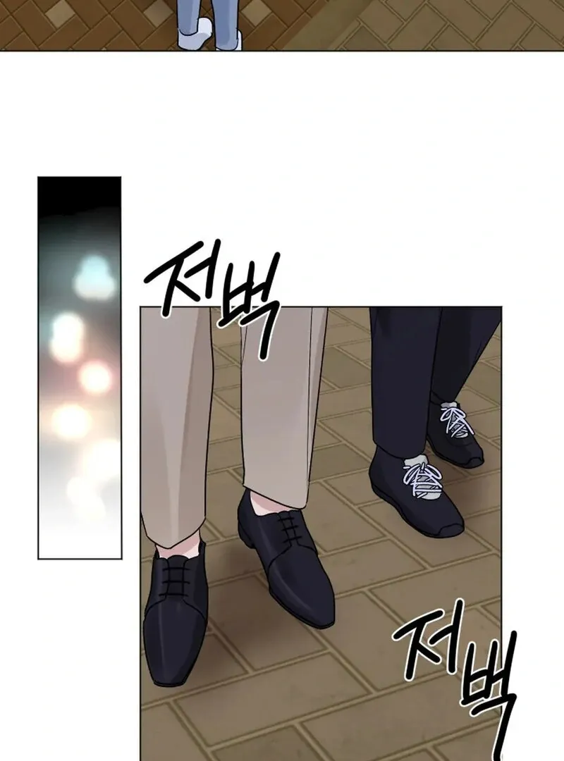 Promiscuous Campus Partners Chapter 8 page 36 - 