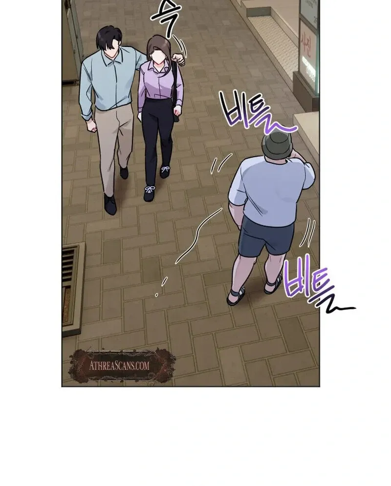 Promiscuous Campus Partners Chapter 8 page 39 - 