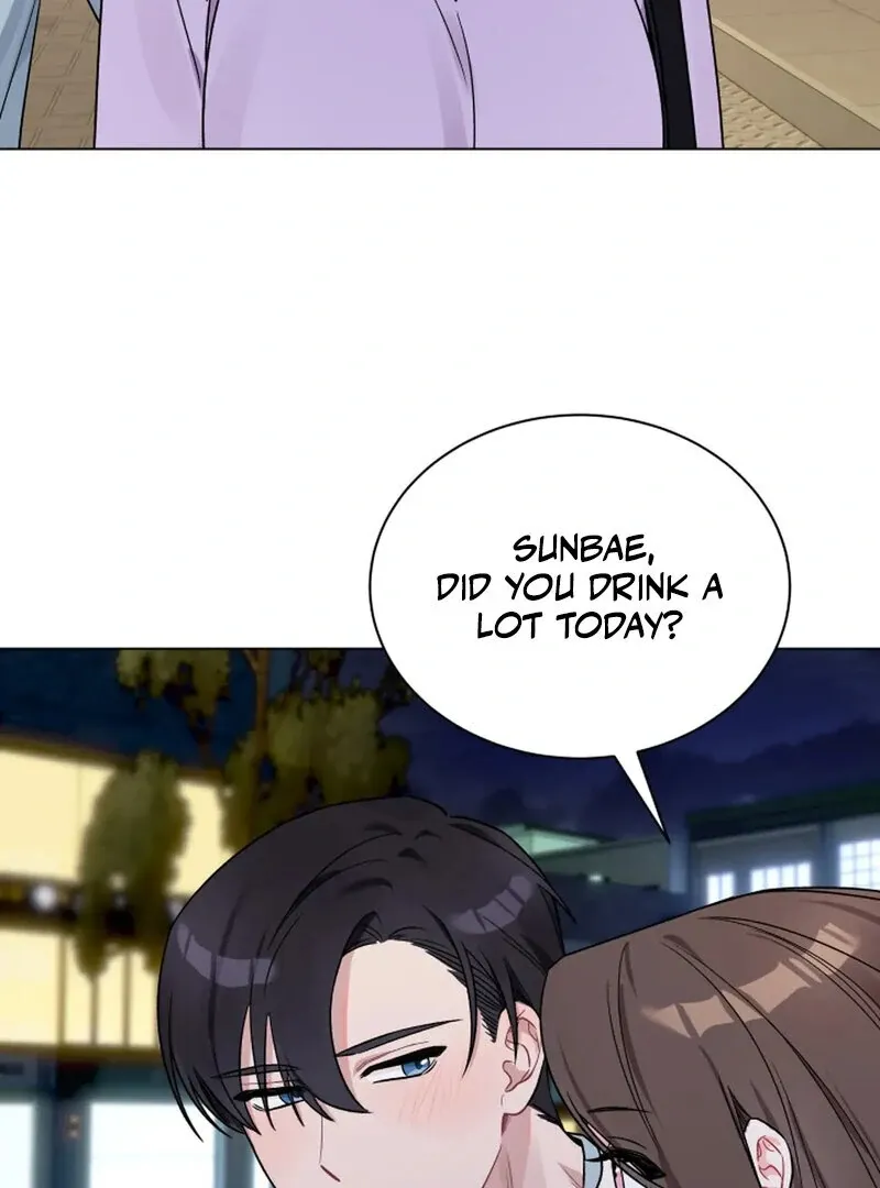 Promiscuous Campus Partners Chapter 8 page 41 - 