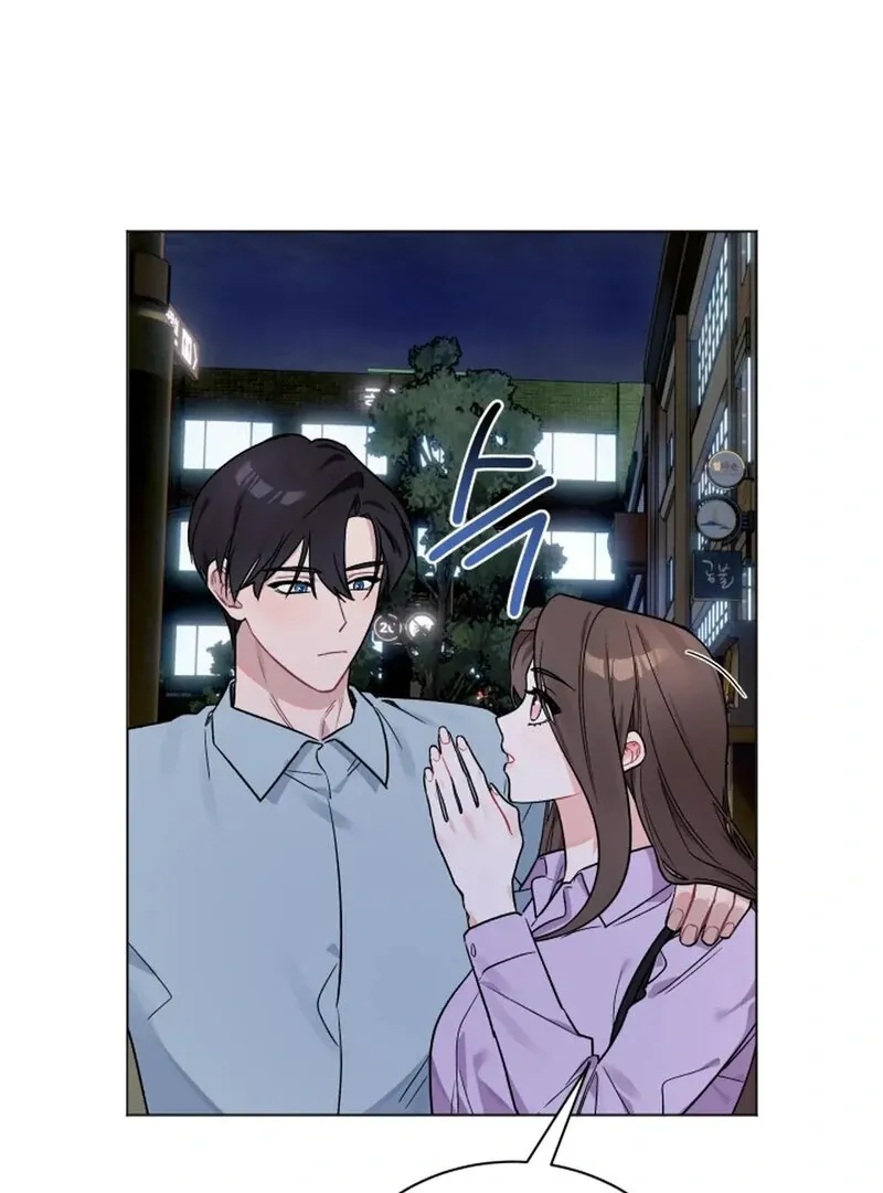 Promiscuous Campus Partners Chapter 8 page 44 - 