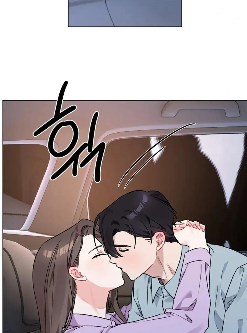 Promiscuous Campus Partners Chapter 8 page 55 - 