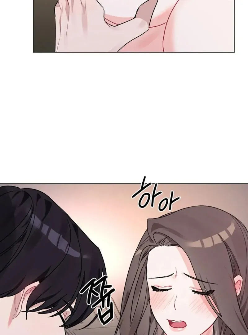 Promiscuous Campus Partners Chapter 8 page 70 - 