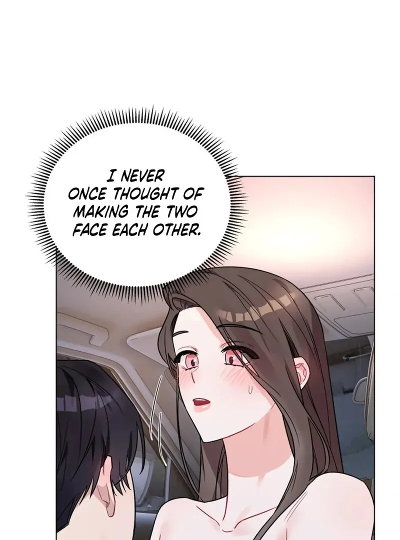Promiscuous Campus Partners Chapter 8 page 82 - 