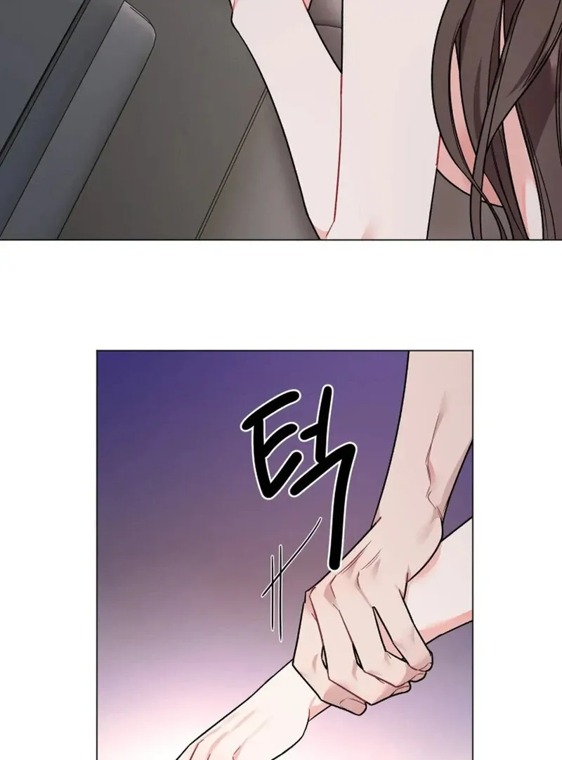 Promiscuous Campus Partners Chapter 9 page 105 - 