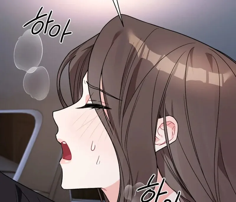 Promiscuous Campus Partners Chapter 9 page 12 - 