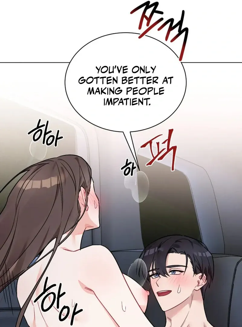 Promiscuous Campus Partners Chapter 9 page 14 - 