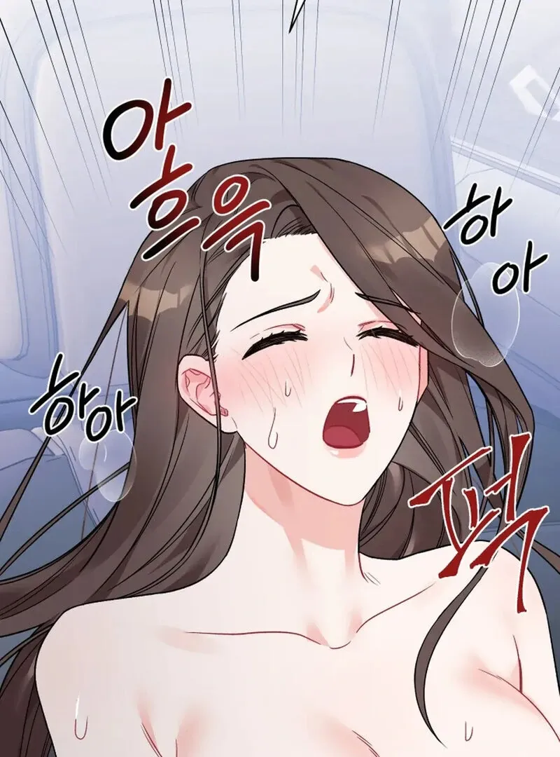 Promiscuous Campus Partners Chapter 9 page 23 - 