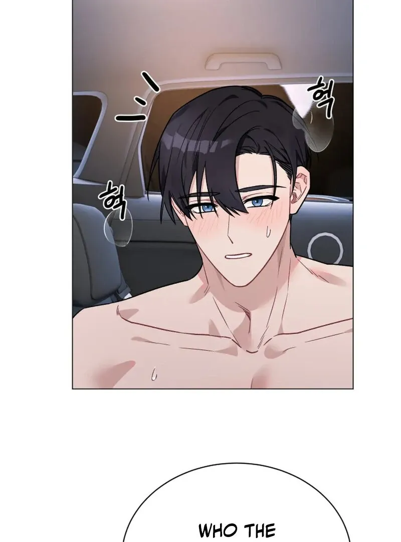 Promiscuous Campus Partners Chapter 9 page 44 - 