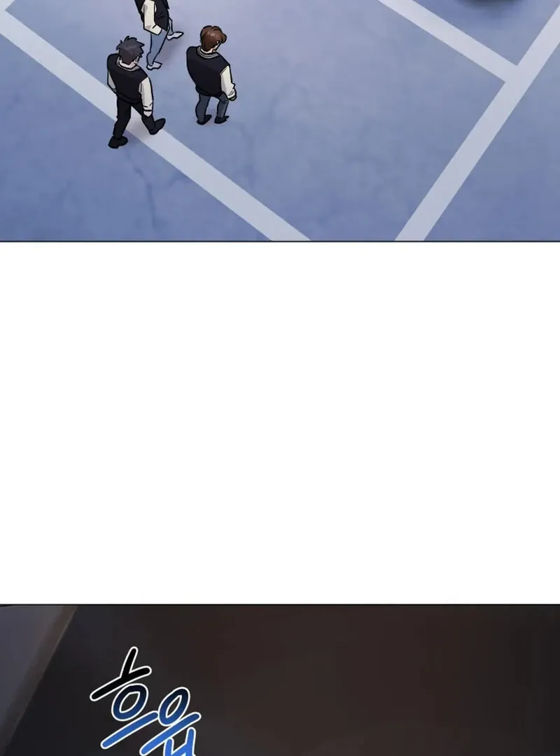 Promiscuous Campus Partners Chapter 9 page 47 - 