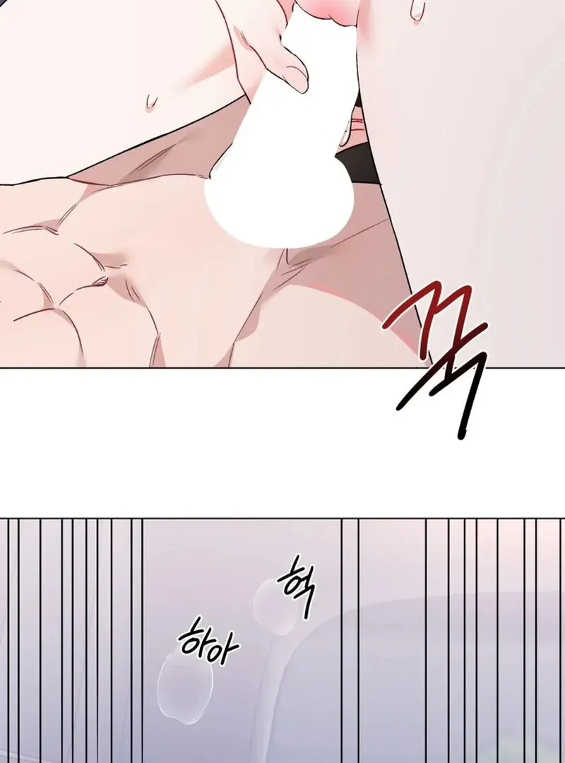 Promiscuous Campus Partners Chapter 9 page 7 - 