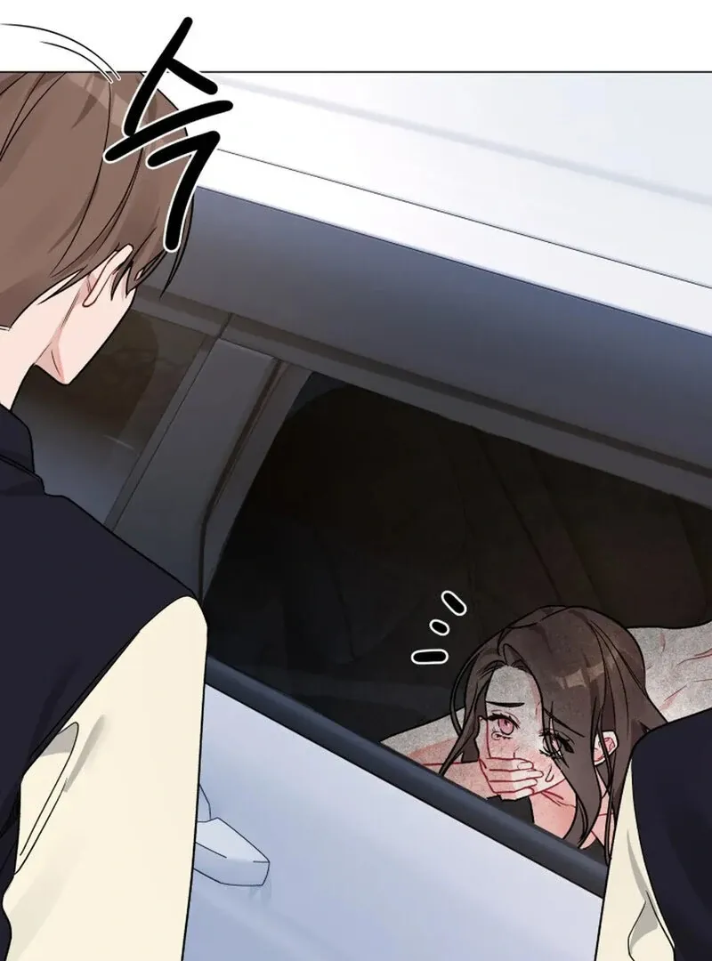 Promiscuous Campus Partners Chapter 9 page 62 - 