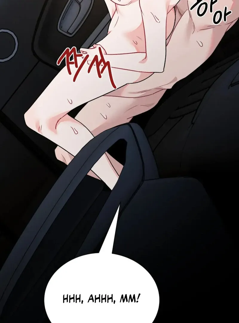 Promiscuous Campus Partners Chapter 9 page 68 - 