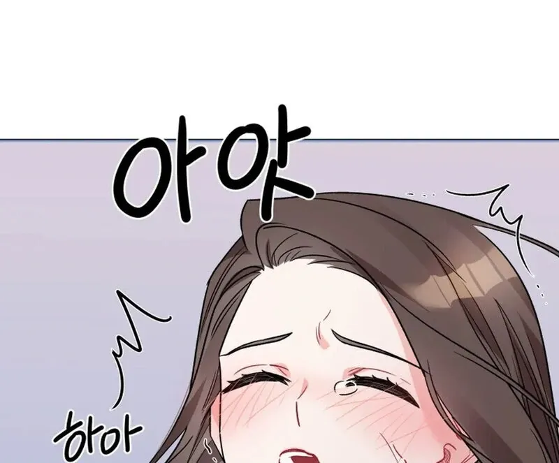 Promiscuous Campus Partners Chapter 9 page 76 - 