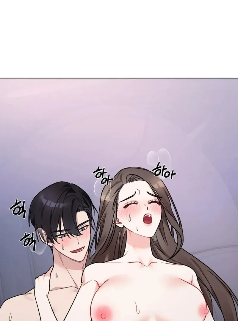 Promiscuous Campus Partners Chapter 9 page 85 - 