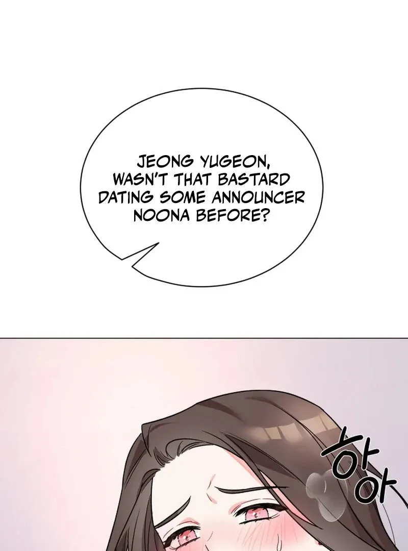 Promiscuous Campus Partners Chapter 9 page 87 - 