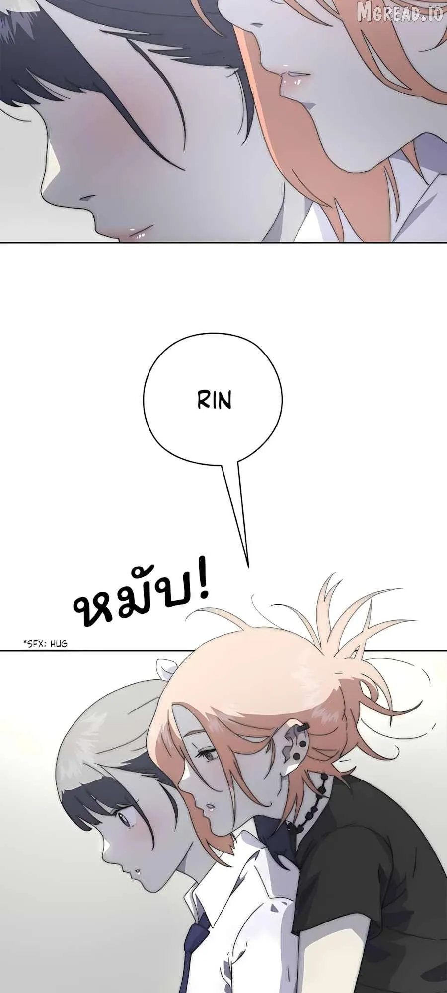 Promise in the Night of Fireworks Chapter 11 page 24 - 
