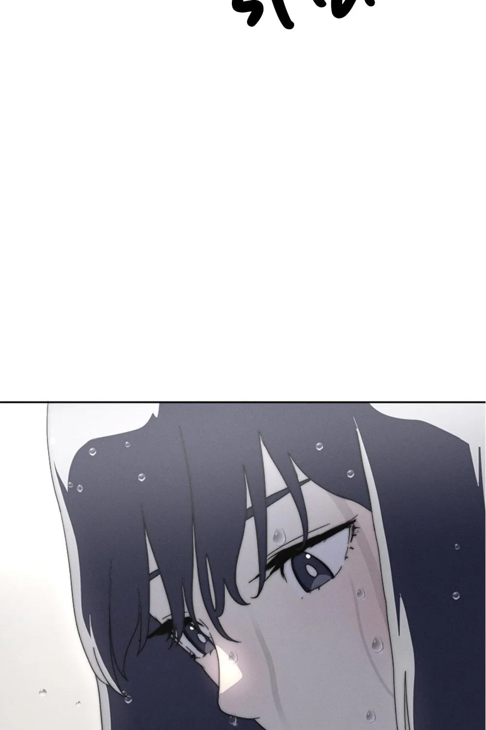 Promise in the Night of Fireworks Chapter 5 page 46 - 