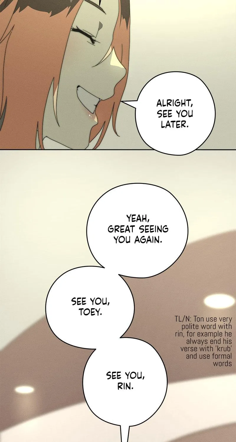 Promise in the Night of Fireworks Chapter 7 page 33 - 