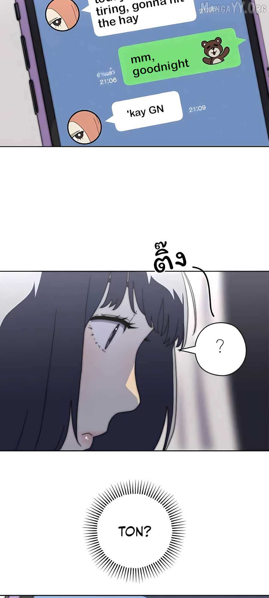 Promise in the Night of Fireworks Chapter 9 page 28 - 