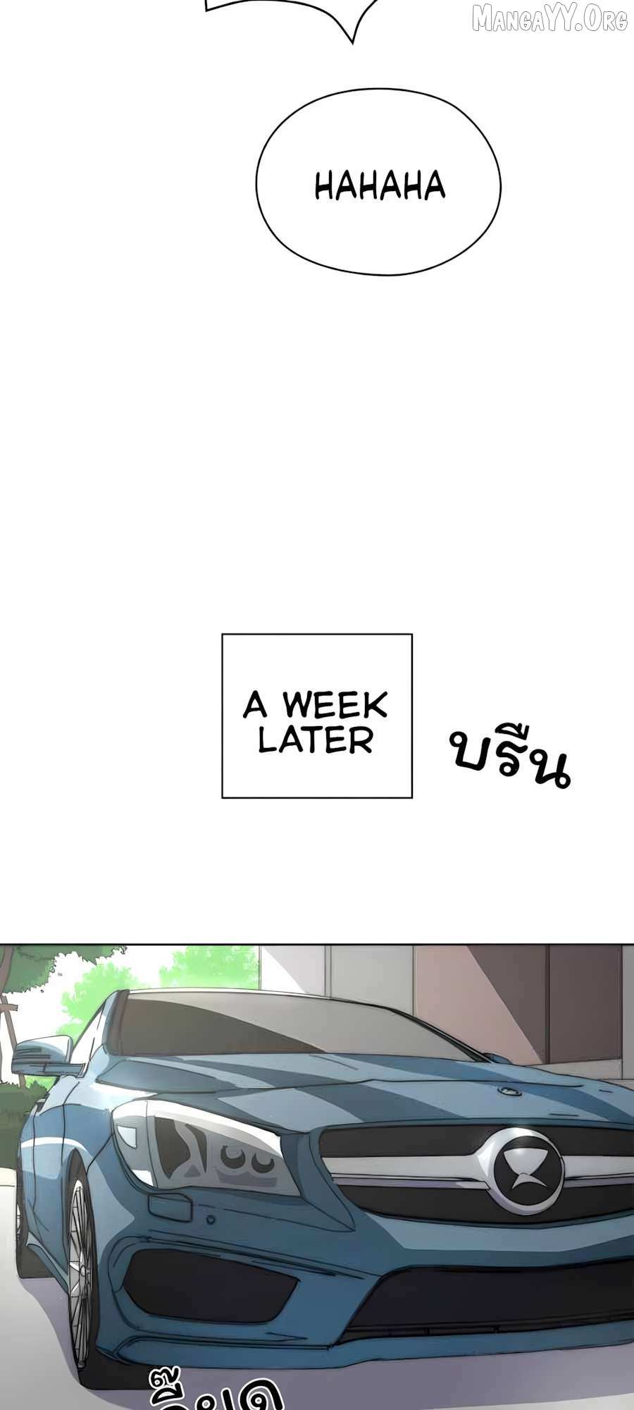 Promise in the Night of Fireworks Chapter 9 page 37 - 