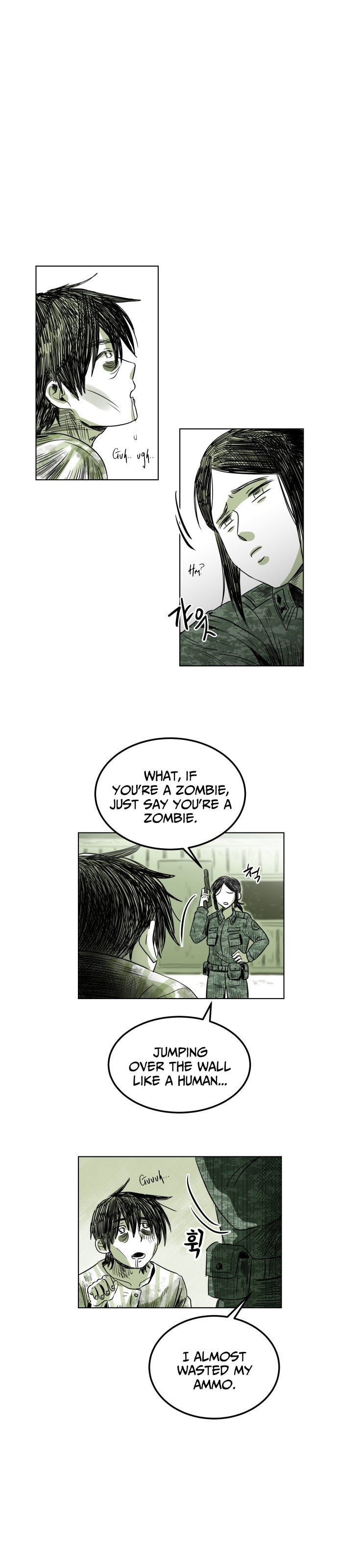 Promise (나긍) Chapter 0 page 25 - 