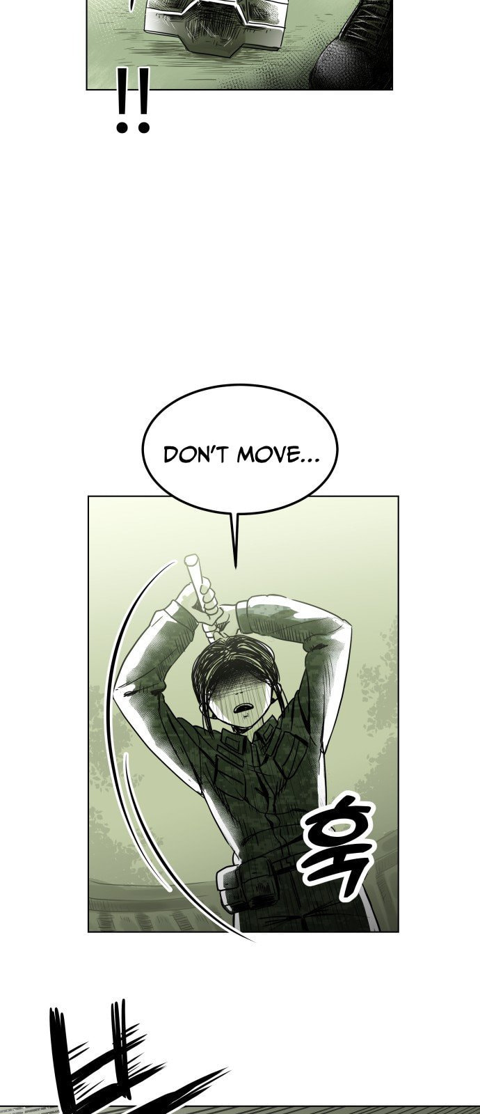 Promise (나긍) Chapter 0 page 27 - 