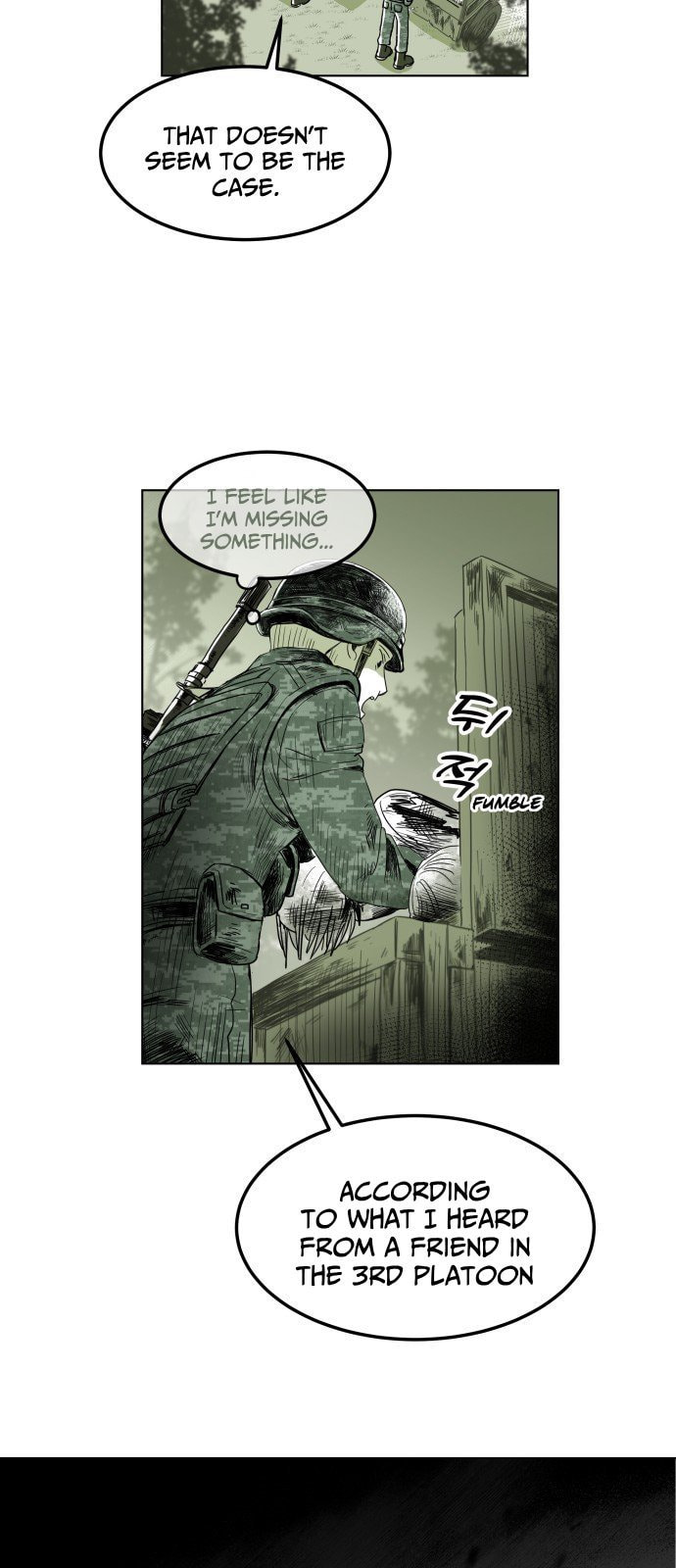 Promise (나긍) Chapter 0 page 4 - 