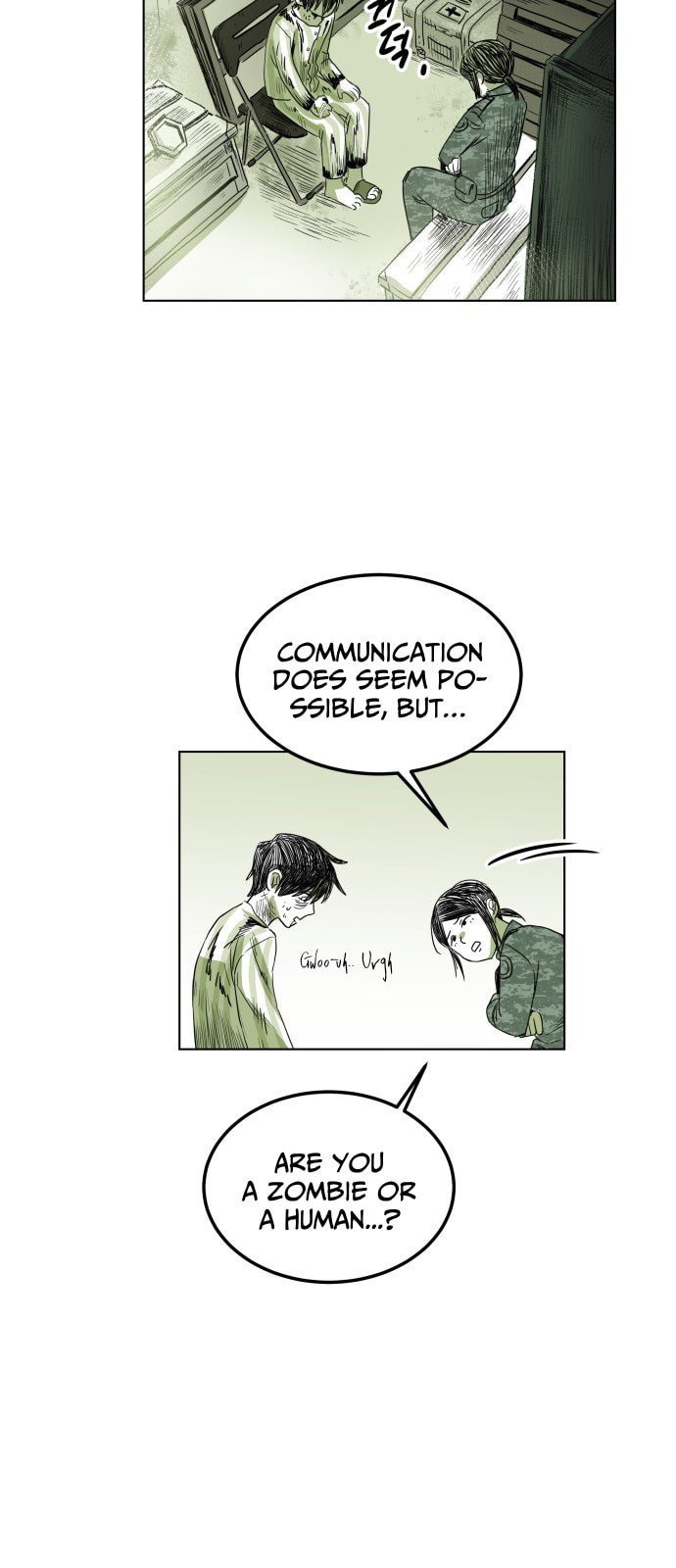 Promise (나긍) Chapter 0 page 32 - 