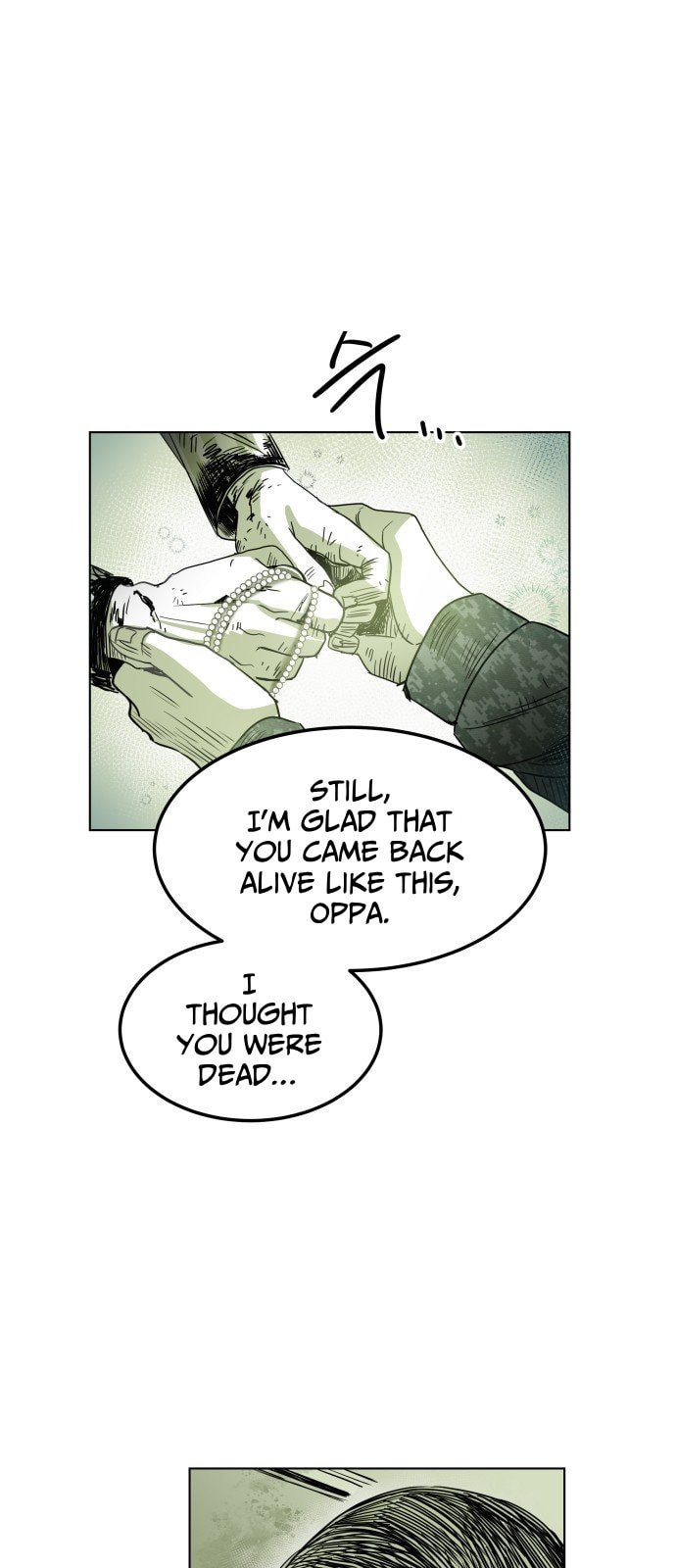 Promise (나긍) Chapter 0 page 33 - 