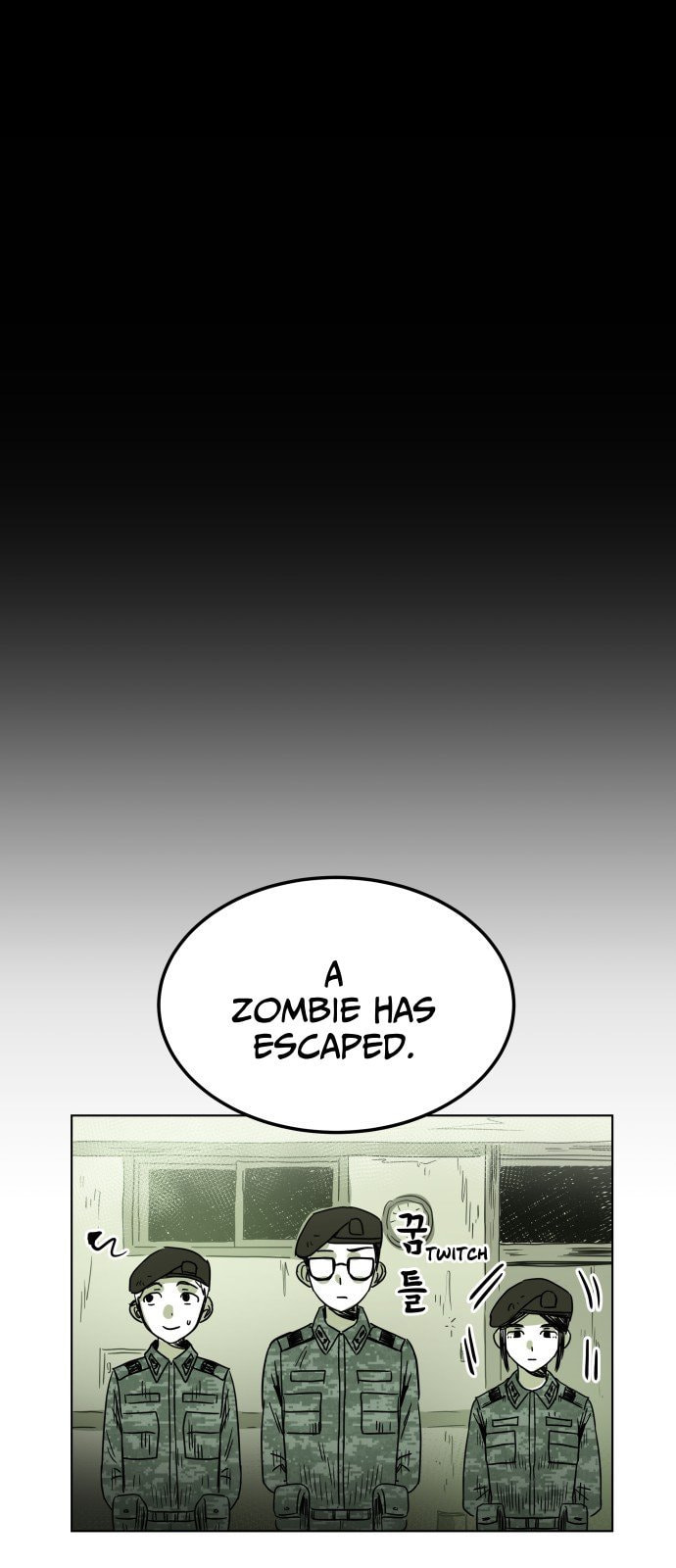 Promise (나긍) Chapter 0 page 42 - 