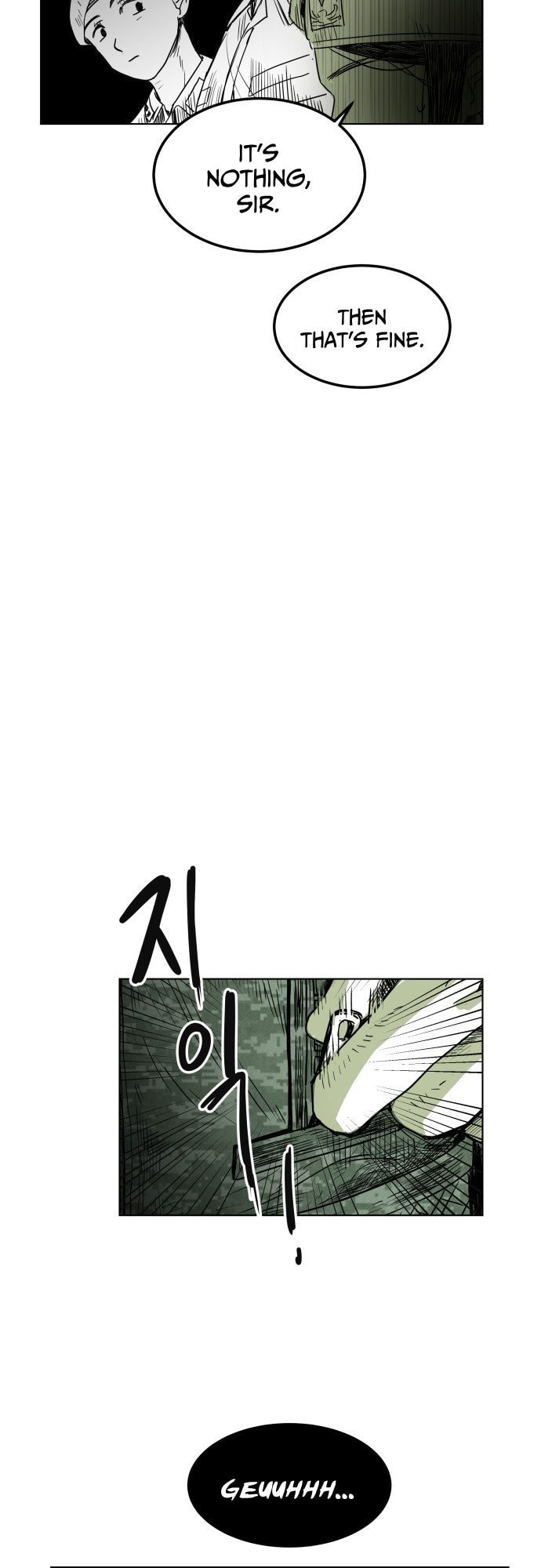 Promise (나긍) Chapter 0 page 46 - 