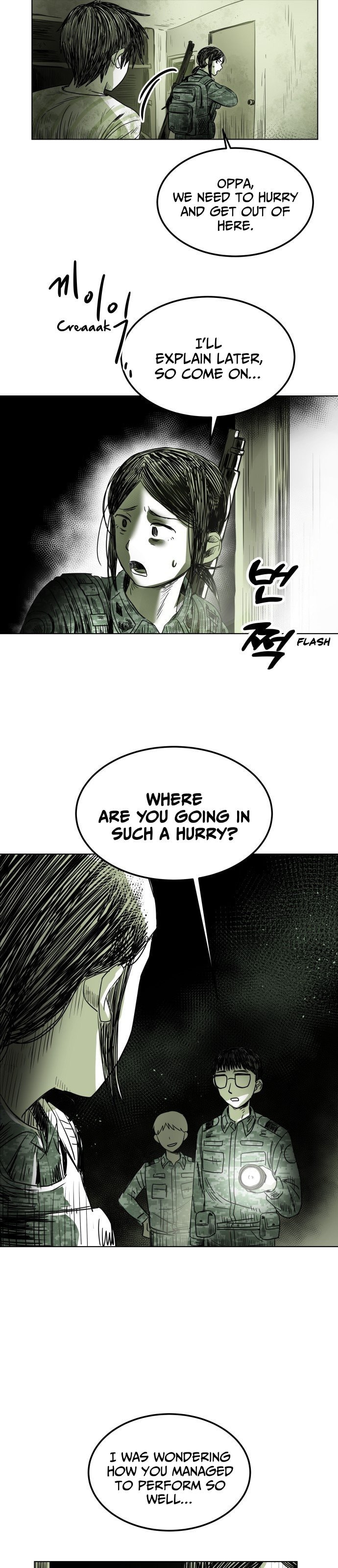 Promise (나긍) Chapter 0 page 47 - 